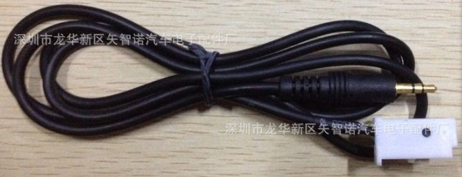 Đường dây âm thanh gắn kết xe, lớn. Tất cả RCD 510 310 + 300 đánh gôn sắc nét 6 AUX trong dòng âm thanh