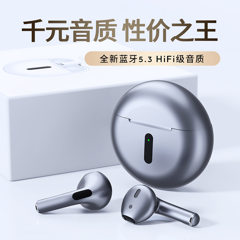 Thế hệ thứ 5 J6pro vận động nửa tim không dây TWS Low-Delayed-Ear-Ewer-Ecesive
