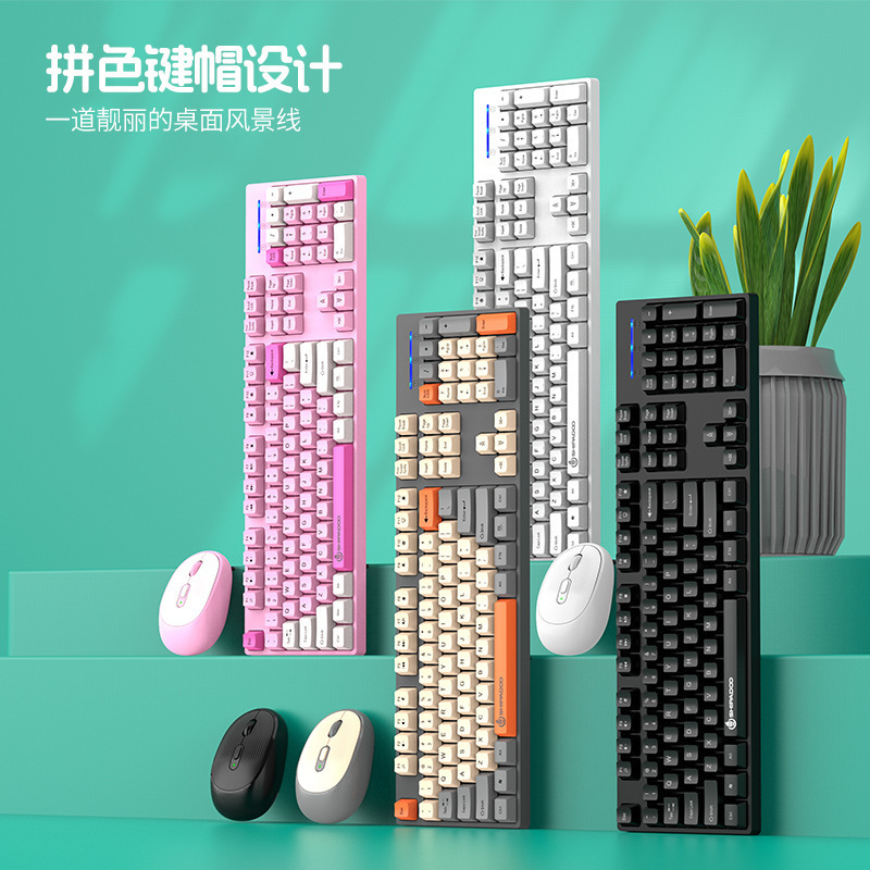 18 W1060 Chuột bàn phím không dây đặt 2.4G để kết nối tự động ngủ đông với con chuột bàn phím điện