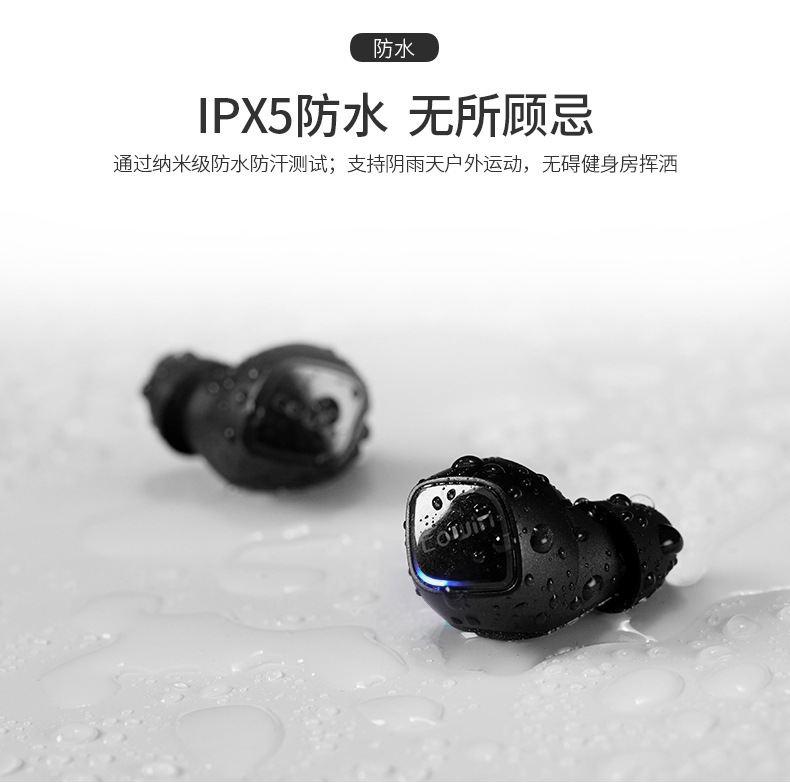 Cross-border private model Cowin KY02 Mini-Earphone exercise tws Bluetooth headphone 5.0