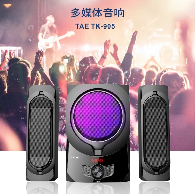 TK-905 Plant Source Multimedia Bluetooth Sound 2.1