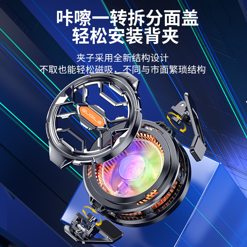 Nhà máy bán một cái lò sưởi điện thoại di động mới 2024 với một ống thở từ tính, một cái áo khoác bằng băng.