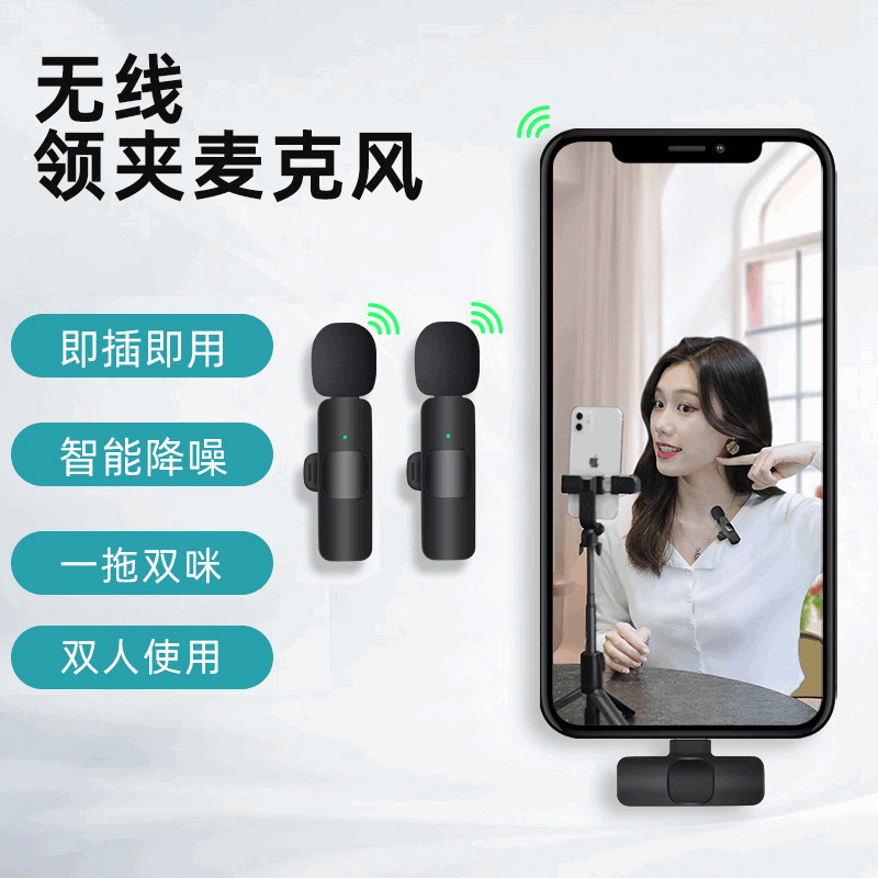 Một video trực tiếp về tiếng ồn của K9 radio K6 với cổ áo K1 và micro 2.4G.