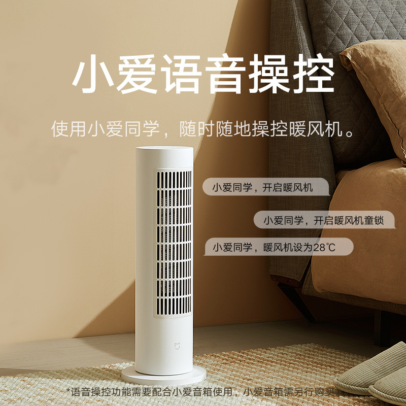 Một ngôi nhà năng lượng hiệu quả nhỏ với lò sưởi trong phòng khách ấm hơn.