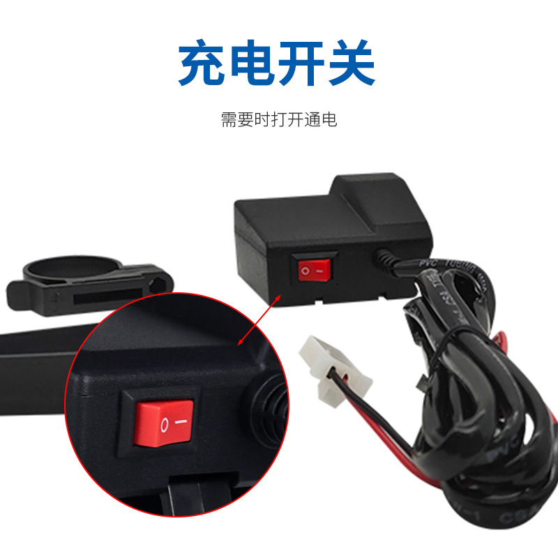 Sửa đổi mô tô chéo của một giao diện nạp USB kép với giám sát bảng điện áp USB5V 3.1A
