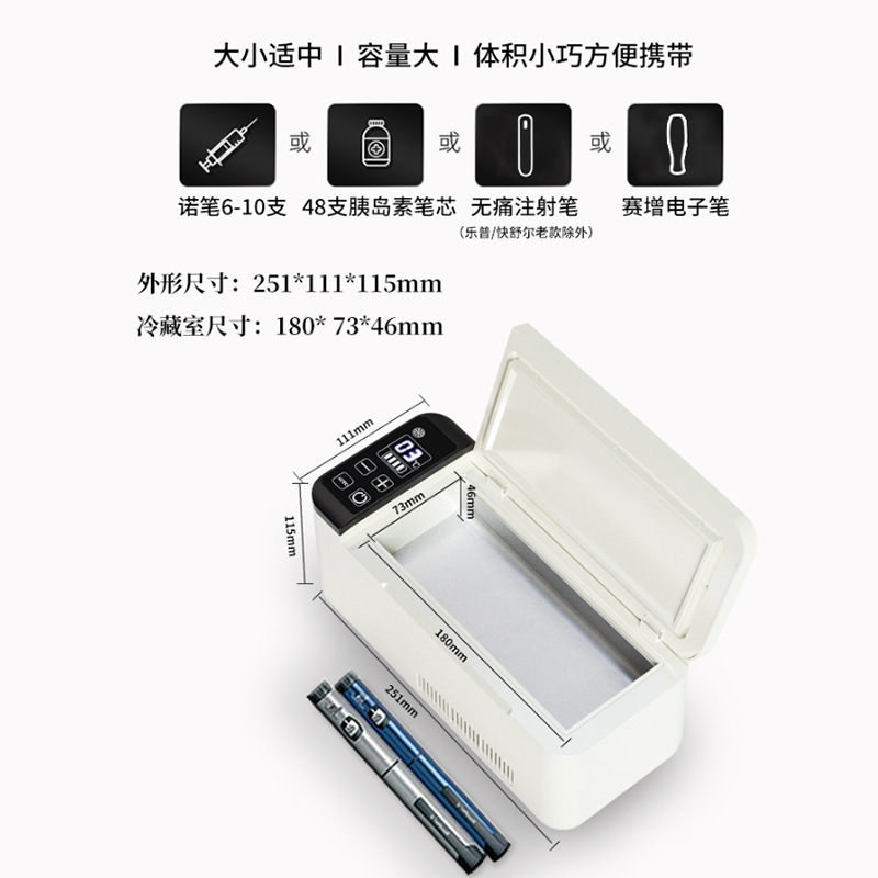 Insulin freezers grow hormones with minivans carrying home refrigerators without electricity.