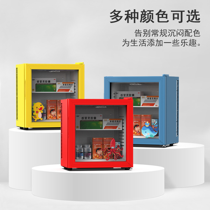 tủ lạnh và tủ lạnh.