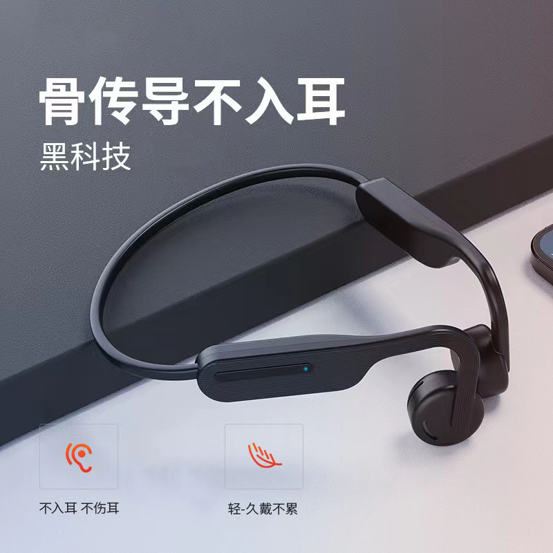 Khái niệm mới về người điều khiển máy điều khiển máy nghe nhạc Bluet răng không thể chạy năm 2022.