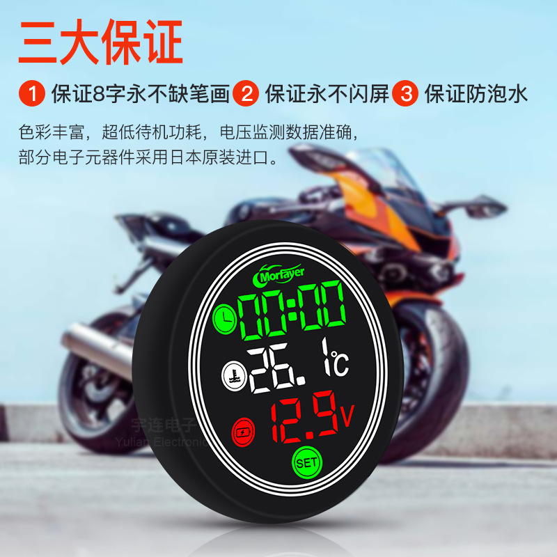 Xe mới 12V, kết hợp với một dây bảo vệ toàn màn hình đầy đủ trên bề mặt nước với dây bảo vệ chạy ánh sáng.