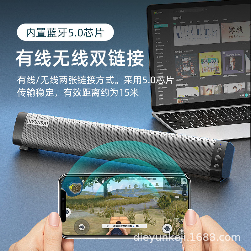 Mô hình cá nhân hiện đại mang theo một cái nút quay từ xa điều khiển bằng sóng vô tuyến màu xanh ở răng xanh phát ra âm thanh dài của bức tường.