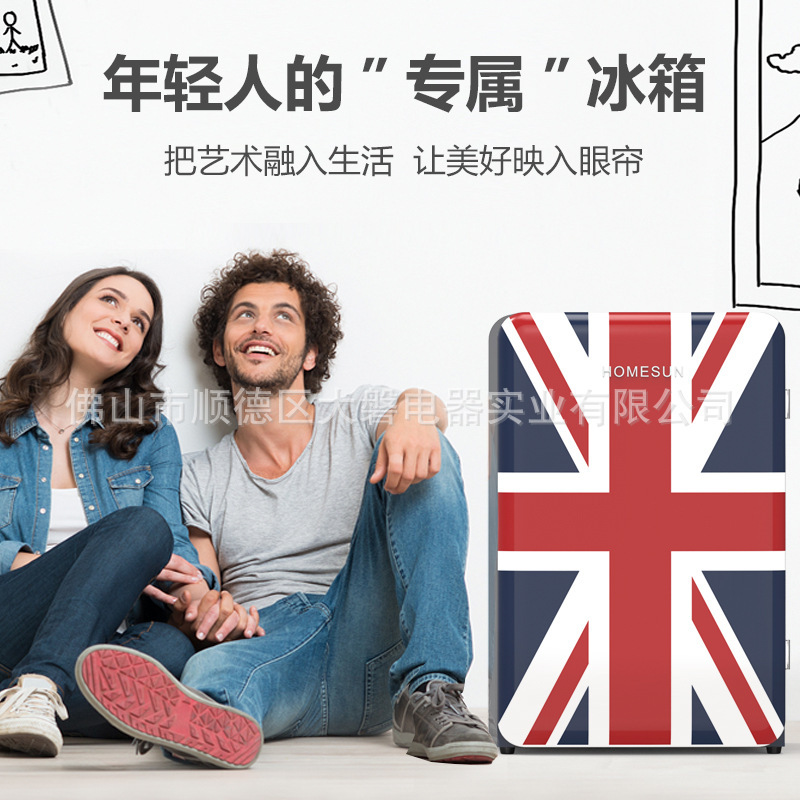 Huxkey cũng là căn phòng tủ lạnh kiểu cũ.