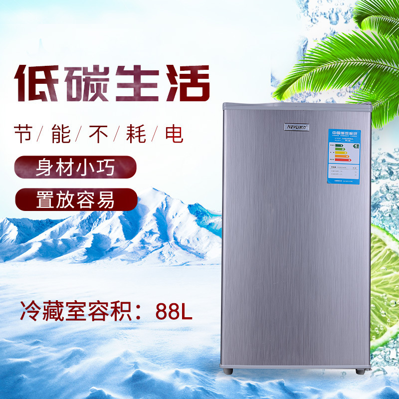Đồ uống cho thấy tủ lạnh, tủ lạnh ở nhà.