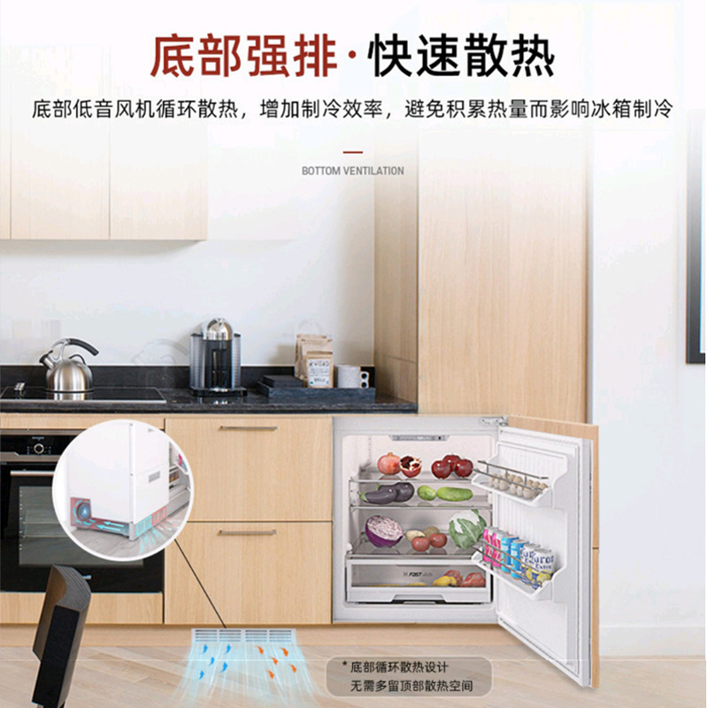Máy làm lạnh đông lạnh.