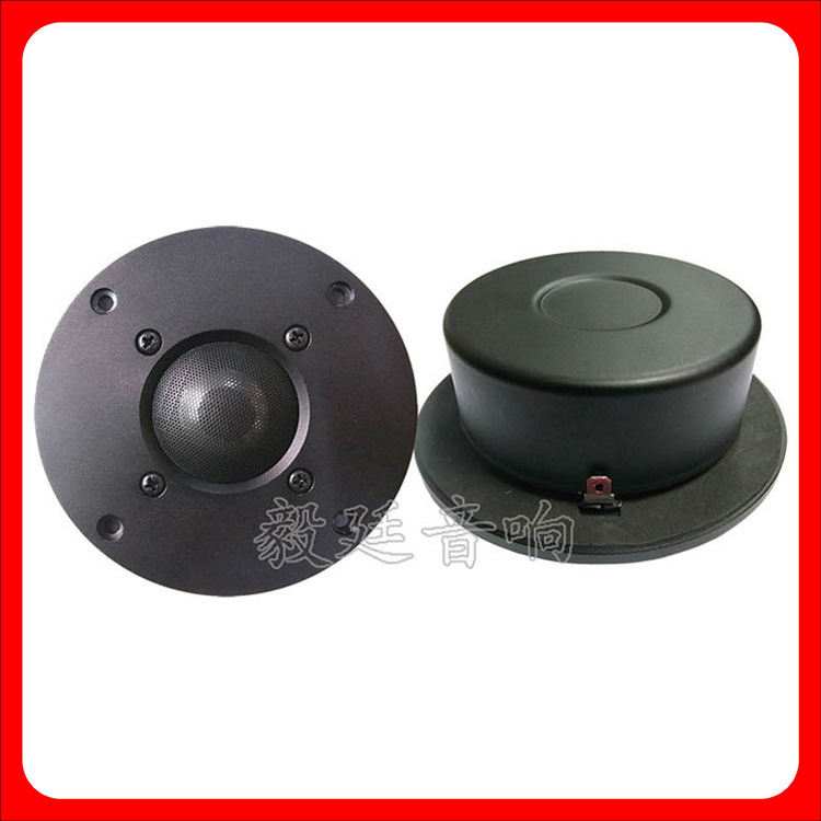 loa đa phương tiện chuyên nghiệp 4 inch, 8-O15W từ chống nói lớn từ xa
