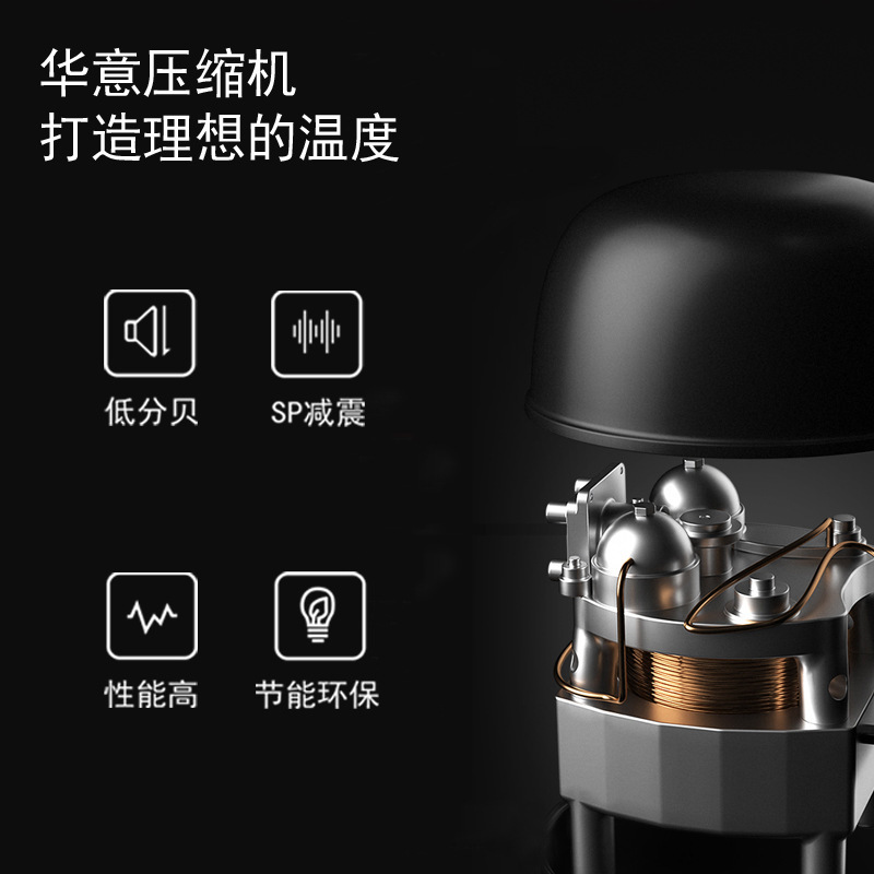 tủ lạnh lạnh lạnh lạnh.