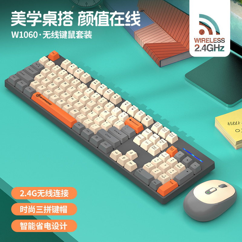 18 W1060 Chuột bàn phím không dây đặt 2.4G để kết nối tự động ngủ đông với con chuột bàn phím điện
