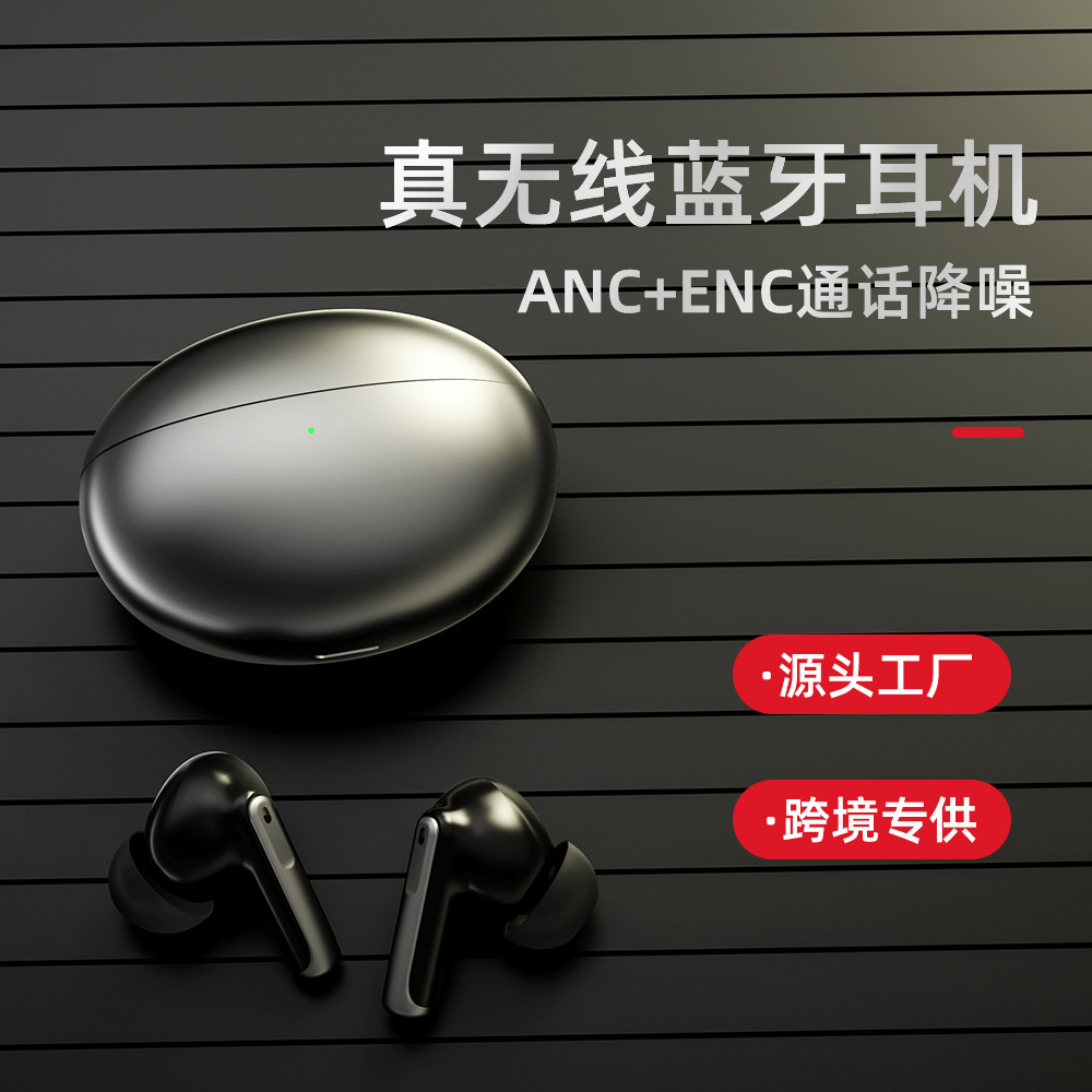 Tai nghe tai nghe của Răng xanh, cuộc gọi mới của ANC, âm thanh 5.3 Wireless, thiết bị nghe xuyên suốt.