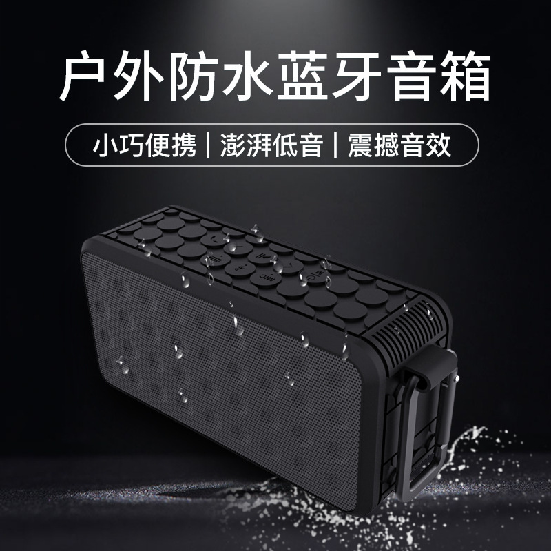 Hàng hóa tốt, mức độ thứ 7, các môn thể thao ngoài trời được thụ thai, các diễn giả răng xanh, với radio UCD.