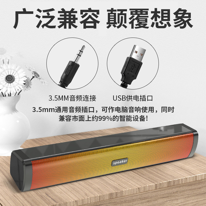Thứ tự qua E-1411 máy tính âm thanh màn hình nền nhỏ dựa trên hộp đồ chơi điện thoại nhỏ màu xanh lá cây