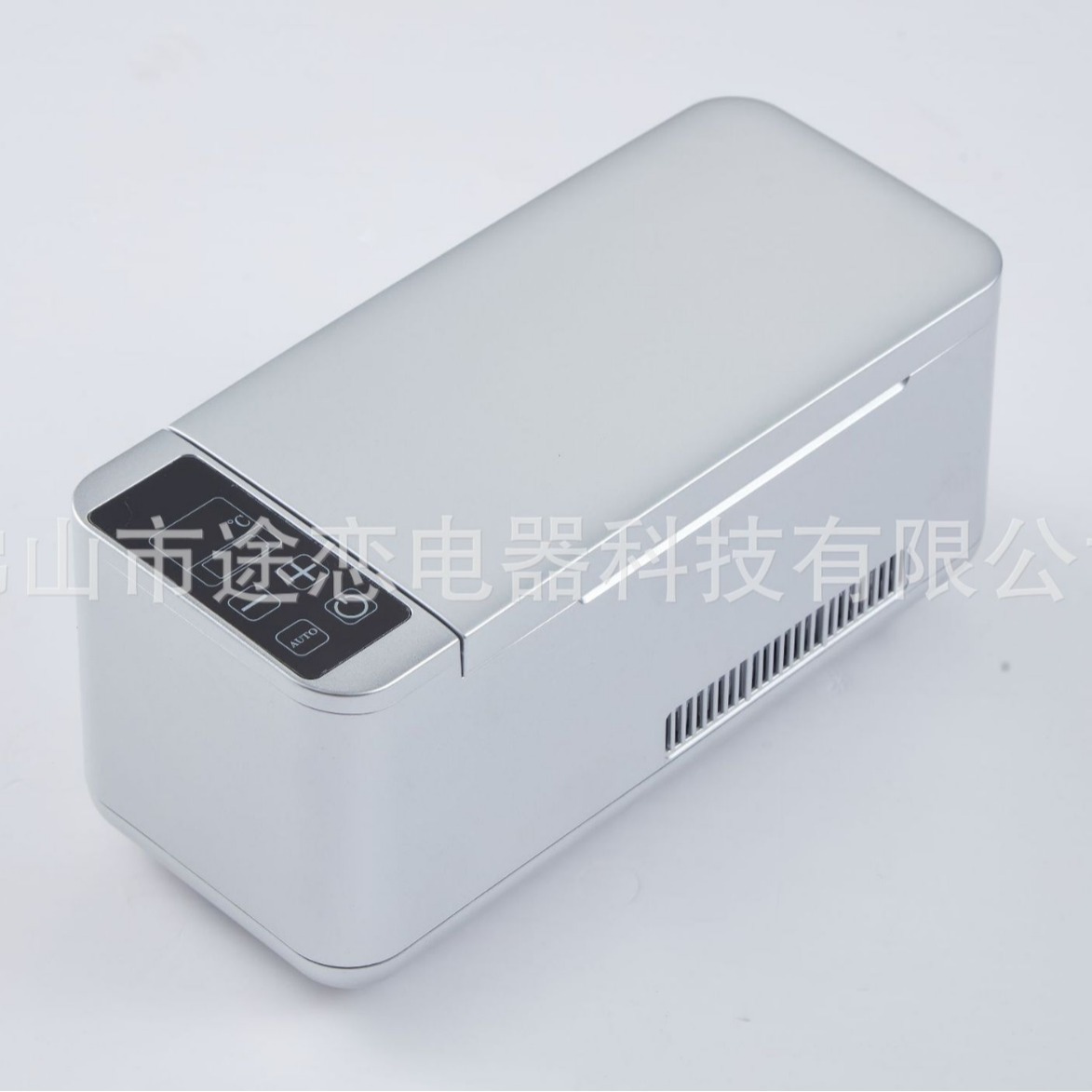 Large-capacity insulin freezer heated portable chargeable four-season vehicle-borne refrigerators