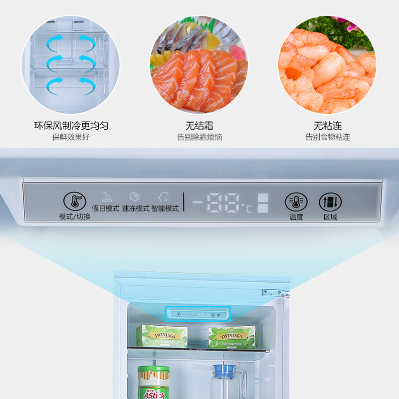 Tất cả tủ lạnh đều điều khiển nhiệt độ máy tính đông lạnh, tủ bếp, tủ lạnh dày siêu mỏng, 282 lít.