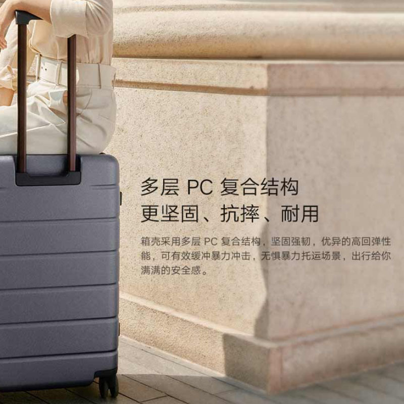 Một hộp nâng 20 inch trong hộp du lịch.