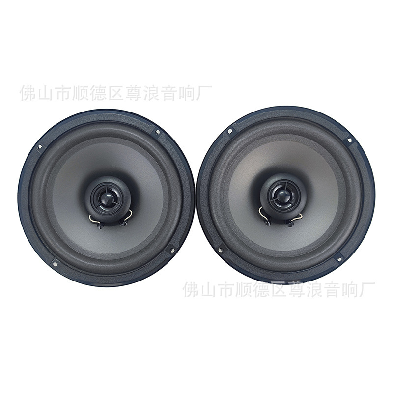 Bán trực tiếp ở nhà máy với một chiếc loa dài 3 inch và sừng xe được phân phối.