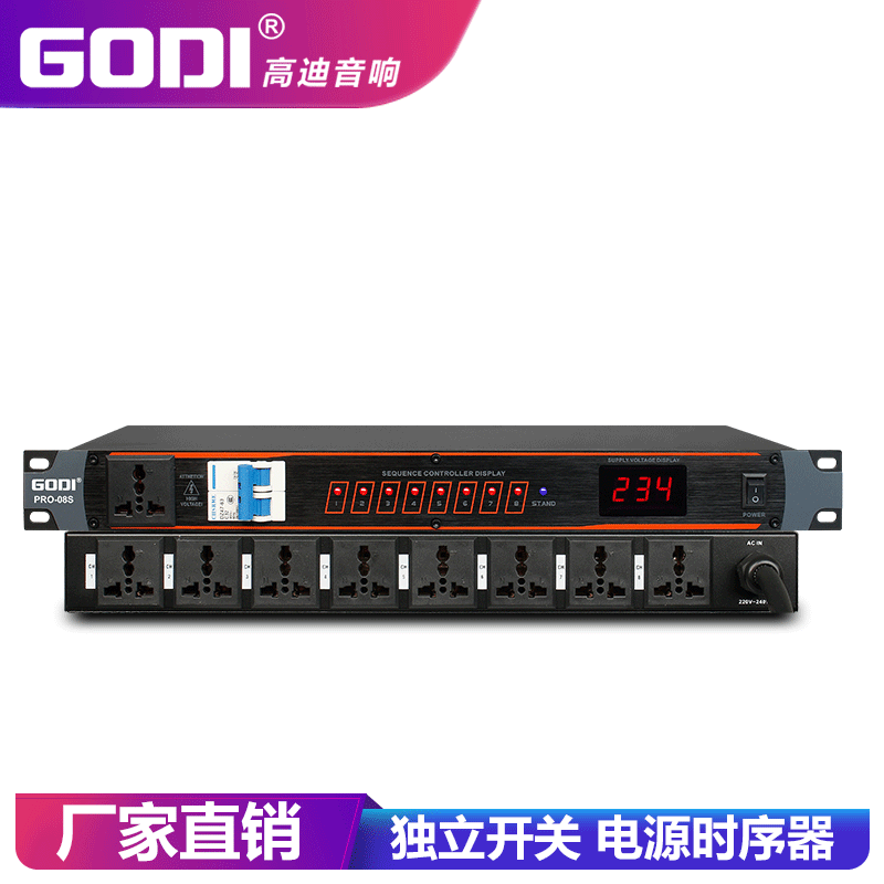 GODI Specialized Power Source Time sequencer with Air Switch filtration Channel Meeting Aquarium