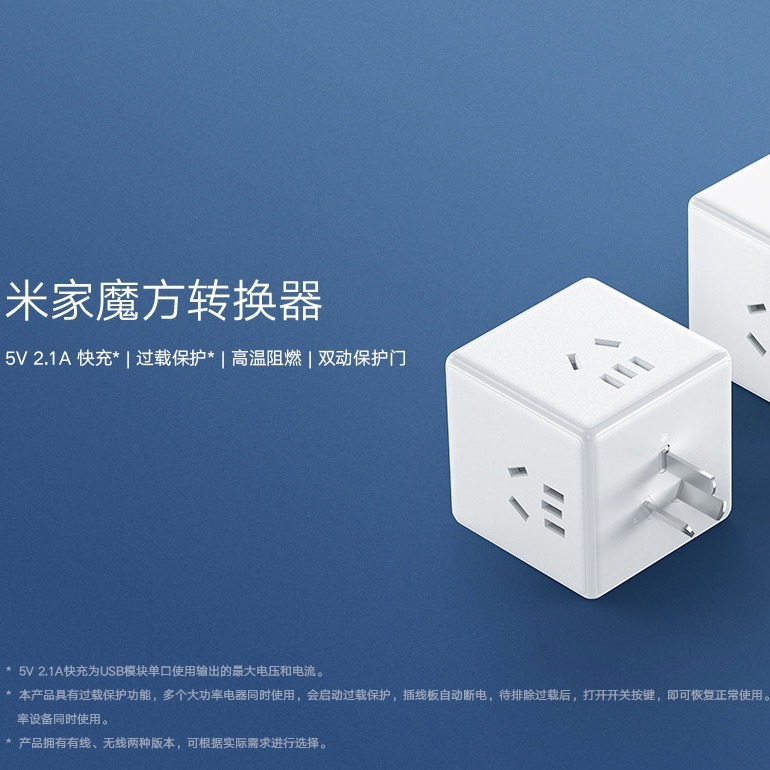 Trình chuyển đổi khối Micromith Pro33 W kết nối nhanh không dây nhà đa chức năng 2A1C