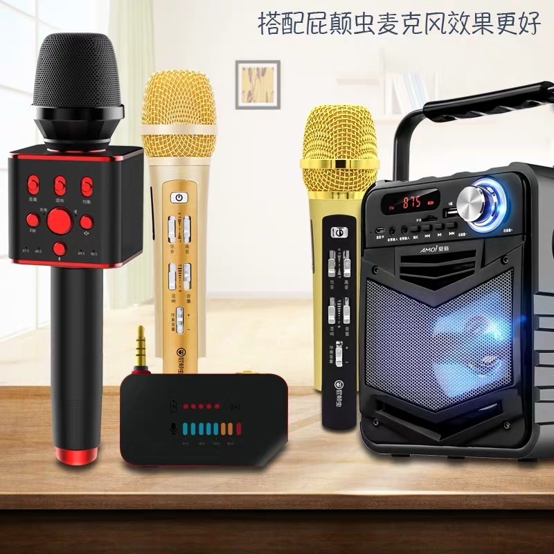 Loài côn trùng sống trên mic, máy nhận tín hiệu FM.