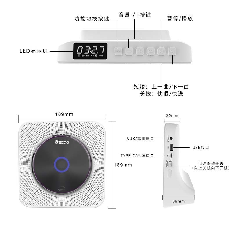 โปรแกรมเล่นซีดีกลับหัวสําหรับเพลงบลูทูธ CD-ROMs ในภาษาอังกฤษ ถือเครื่องเล่นซีดีแบบชาร์จไฟ