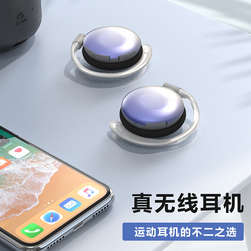 Bộ tai nghe nghe máy nghe nhạc OEM có thể điều chỉnh răng cưa nhỏ không dây