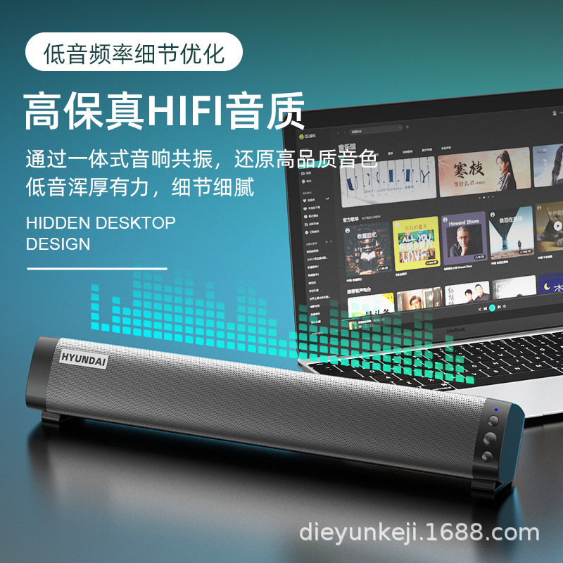 Mô hình cá nhân hiện đại mang theo một cái nút quay từ xa điều khiển bằng sóng vô tuyến màu xanh ở răng xanh phát ra âm thanh dài của bức tường.