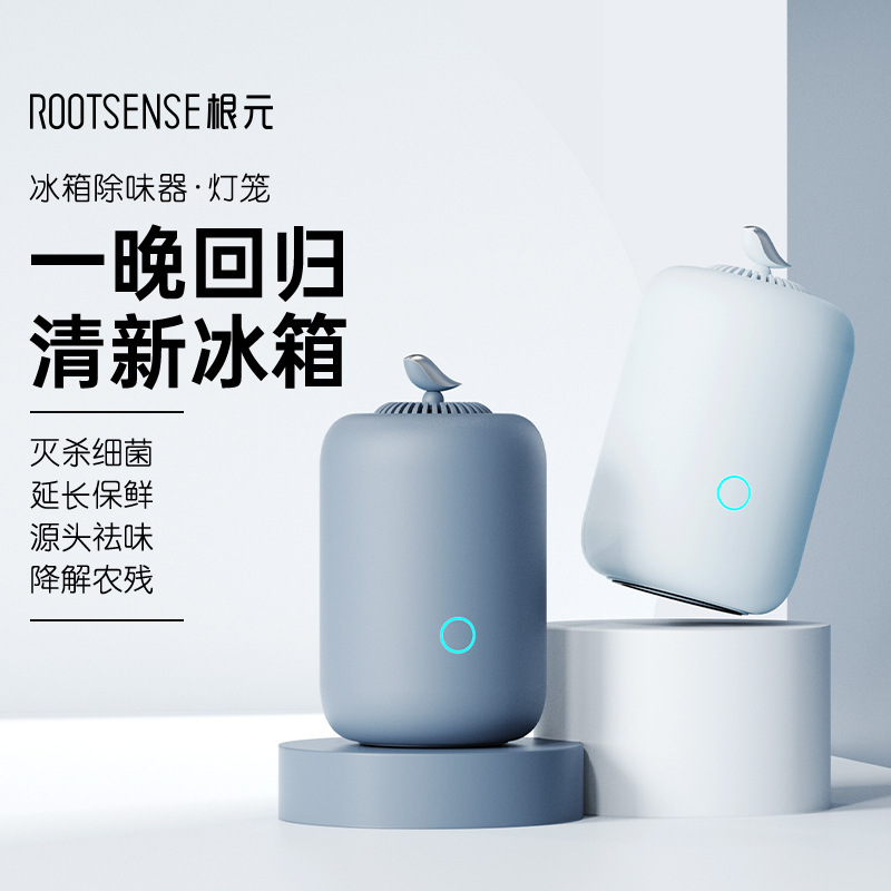 ROOTSENSE 냉장고 탈취제 deodorant 탈취제 degenerator를 뿌리십시오