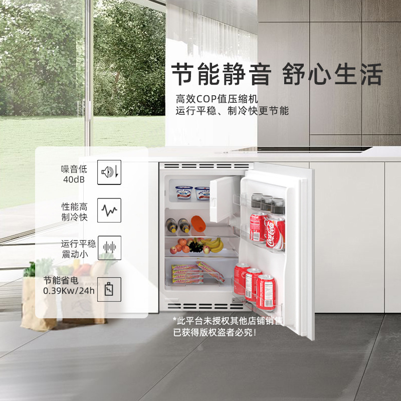 Một tủ lạnh nhỏ, được làm lạnh, có đông lạnh, nhà bếp, hàng hóa tủ lạnh cực mỏng.