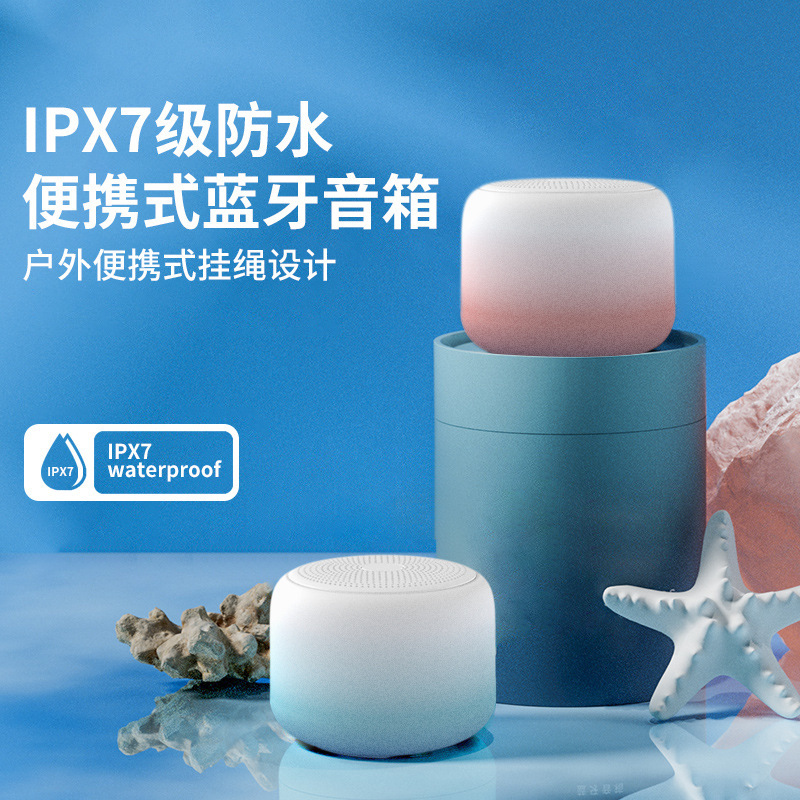 Hộp màu xanh răng xanh xách tay của mô hình cá nhân, chiếc máy tính chống thấm.