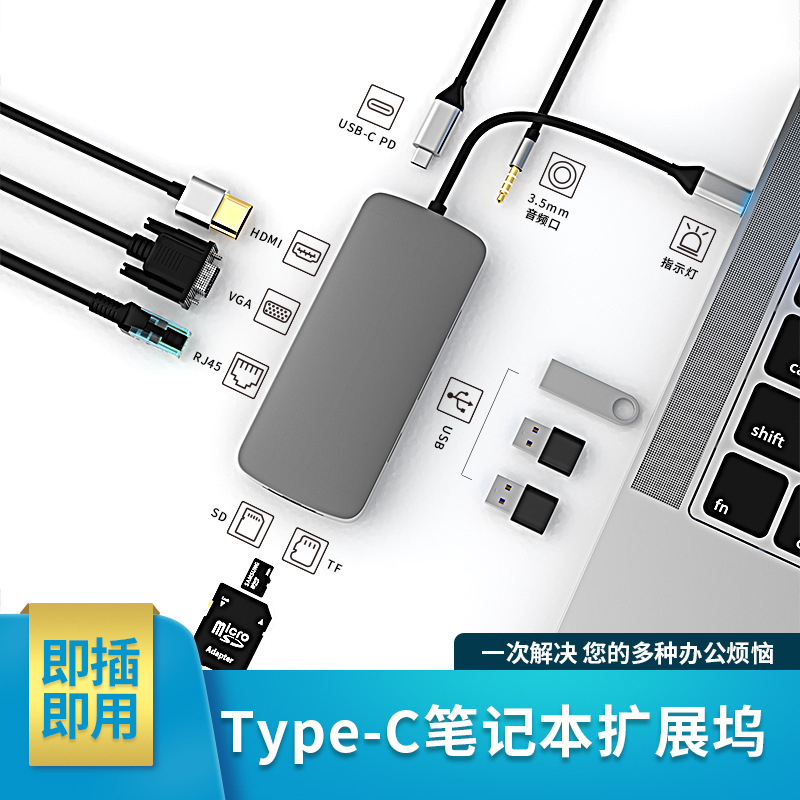 Mở rộng chi nhánh Webhub chuyển đổi pin máy tính bảng hdmi Glates.
