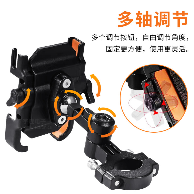 2021 phiên bản mới Điện thoại di động bằng hợp kim, ô tô điện, điện thoại di động bằng đất.