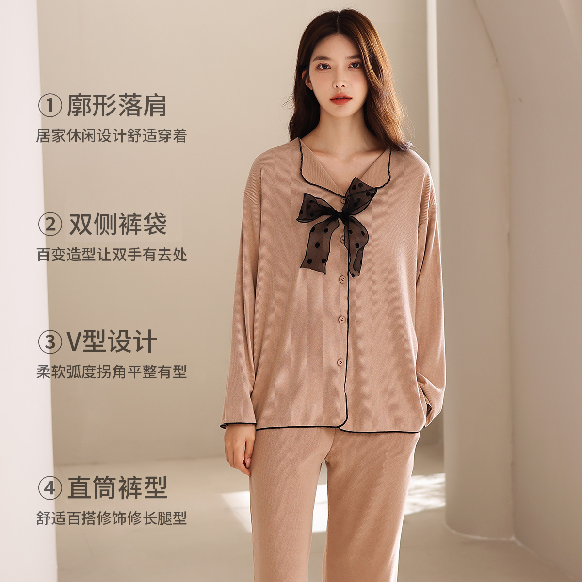 Tay áo phụ huynh mùa thu không chỉ là bộ đồ ngủ của phụ nữ.