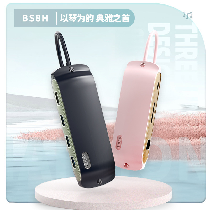 Phần mở rộng Hdmi chuyển đổi kiểu cổng mạng cho trình chuyển đổi laptop HBBBS