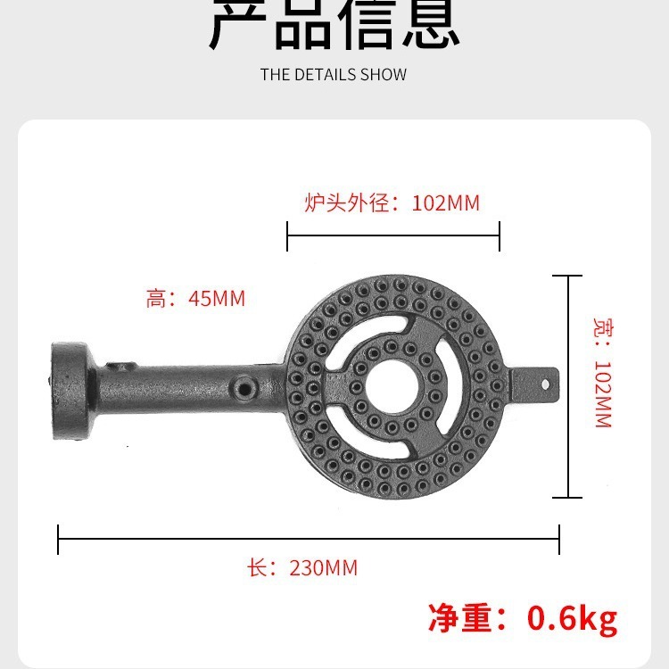 廠家直供商用家用單管猛火竈煲仔爐頭酒店飯店砂鍋竈頭爐芯配件