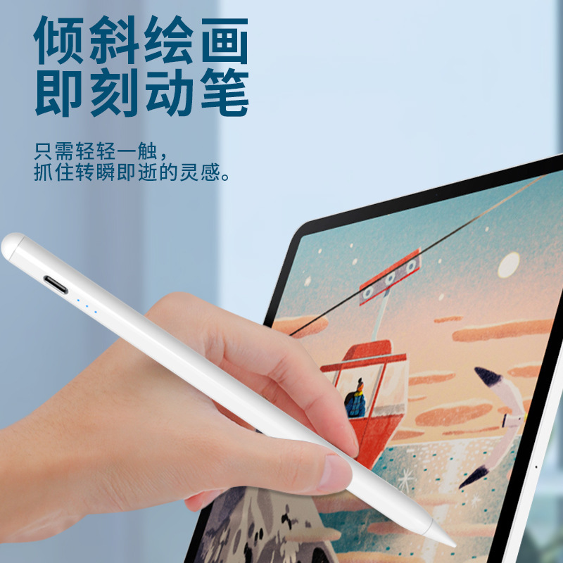Tuỳ chỉnh các bút tổ hợp cho bút chì ipad