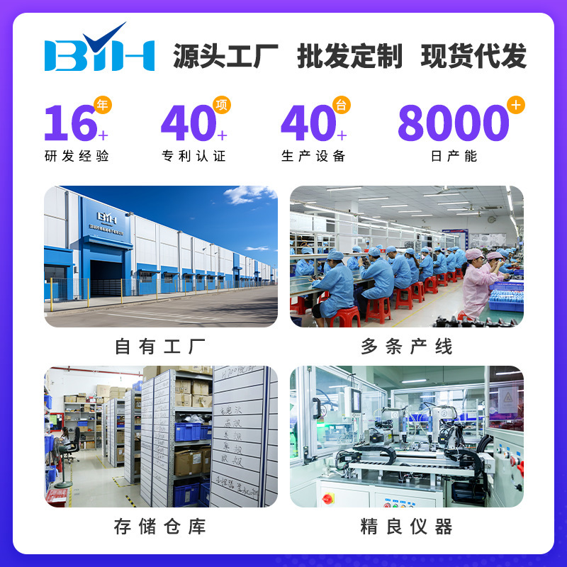 Máy sạc điện 3 ăn 1.