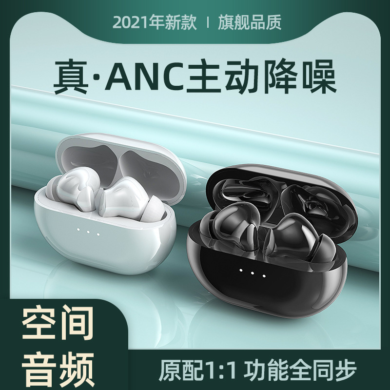 XY-50 điện thoại đầu không dây cho máy tính xách tay New ANC Real noise 5.2 Stereophone TWS