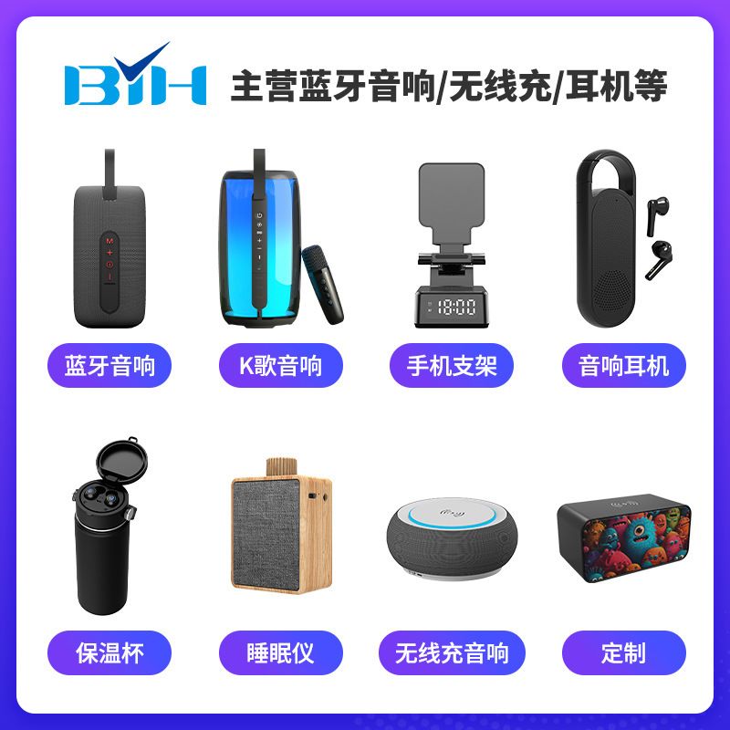 Một máy tính xách tay 3 dây bên ngoài nhà.