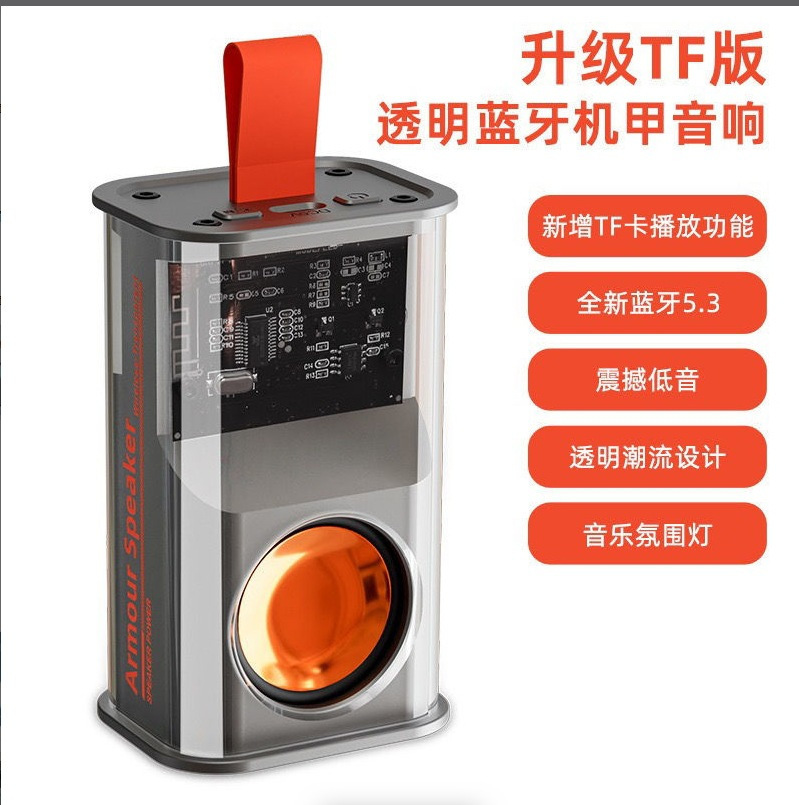 Ánh sáng từ ngoài trời cho những chiếc xe tải nhỏ bị nổ với những chiếc xe đại bác nhỏ trong nhà