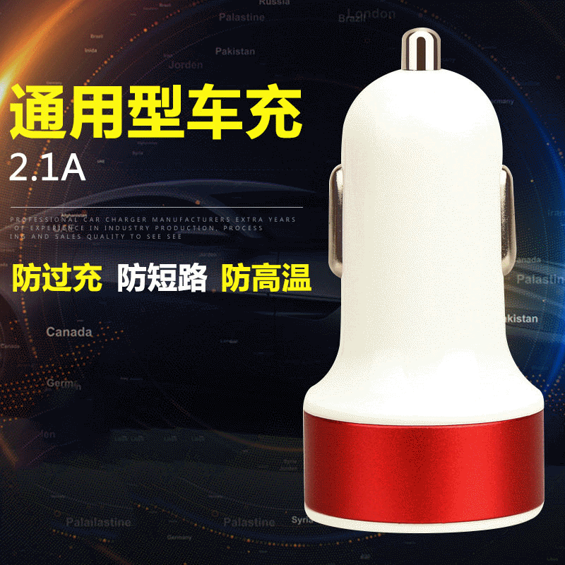 Mới aluminium vòng 5V3A Aluminium hợp kim hợp kim đa mục đích mang theo các món quà qua đường dây nhà máy điện