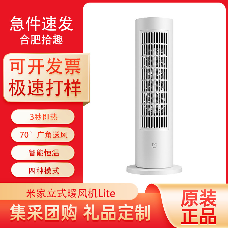 Một ngôi nhà năng lượng hiệu quả nhỏ với lò sưởi trong phòng khách ấm hơn.