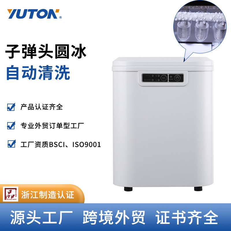 Máy vi tính tự động, tốc độ 7 phút.