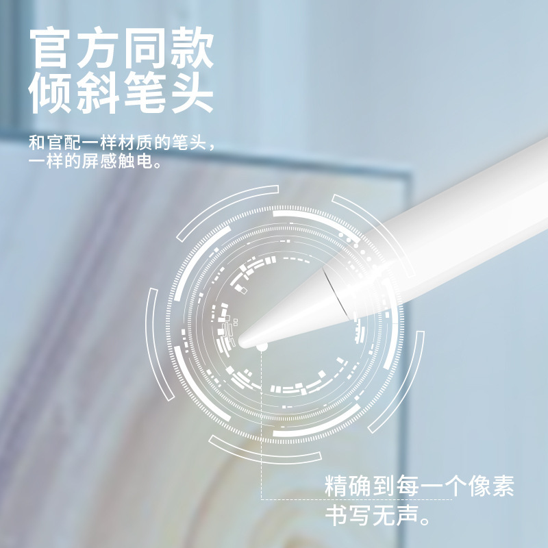 Tuỳ chỉnh các bút tổ hợp cho bút chì ipad